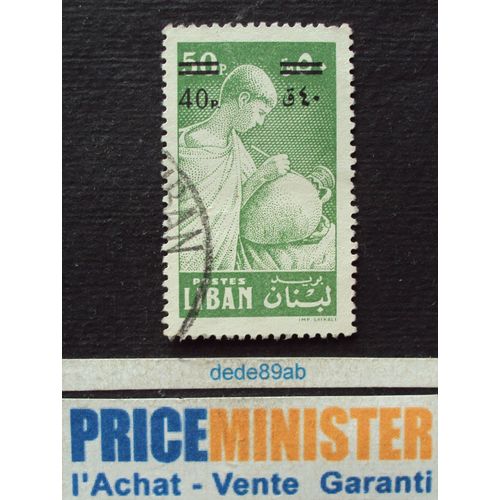 Liban.. 50p 1957 Surchargé 40p . Graveur D' Amphores . Oblitéré.