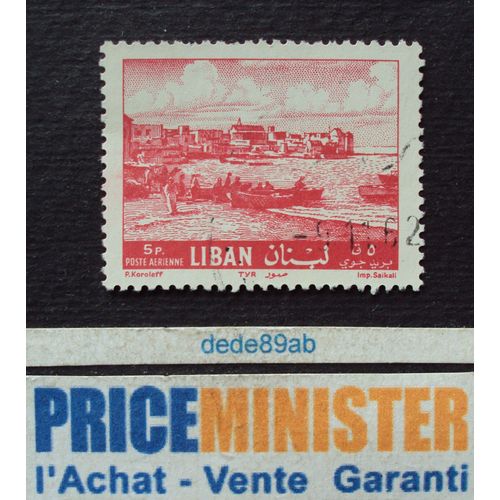 Liban.. 5p Poste Aérienne . Port De Tyr . Oblitéré.