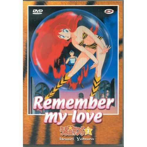 Lamu - Remember My Love