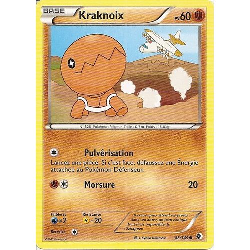 Carte Pokémon Kraknoix 83/149 Noir Et Blanc Frontières Franchies