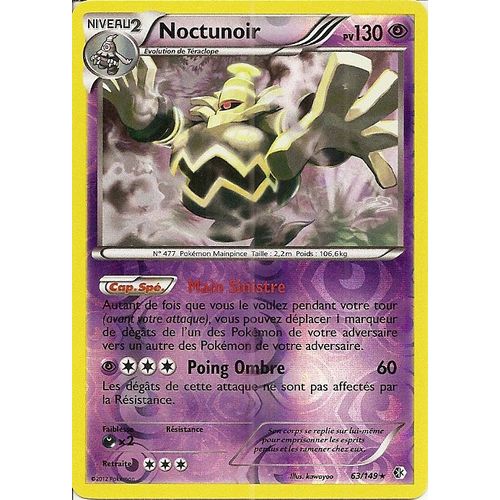 Noctunoir 63/149 - Frontières Franchies