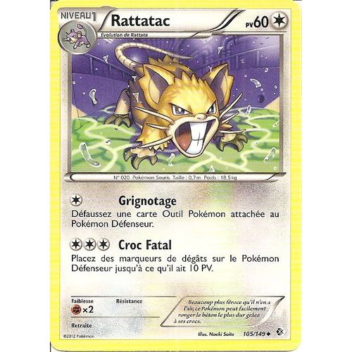 Carte Pokémon Rattatac 105/149 Noir Et Blanc Frontières Franchies