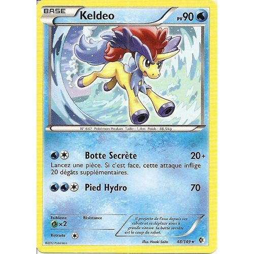 Keldeo 48/149 - Frontières Franchies