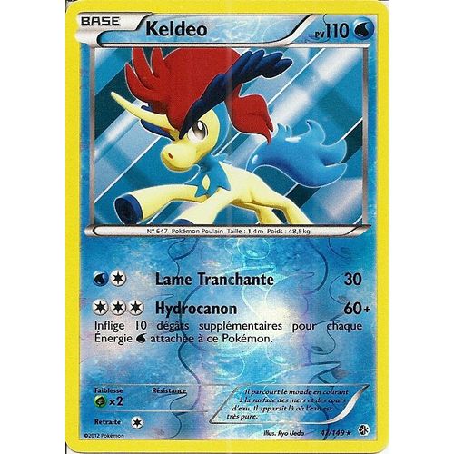 Keldeo 47/149 - Frontières Franchies