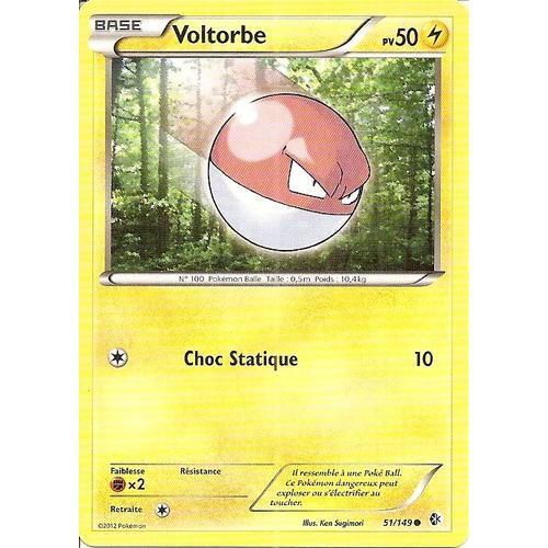 Voltorbe 51/149 - Frontières Franchies