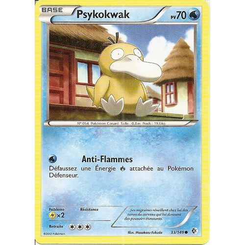 Pokemon - Psykokwak - Frontières Franchies - 33/149