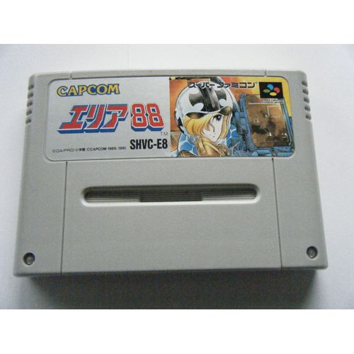 Area 88 (Import Jap) Super Nintendo