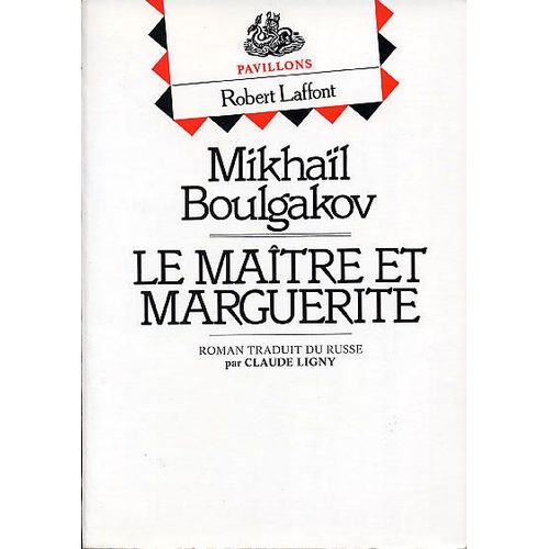 Maitre Et Marguerite-Le-