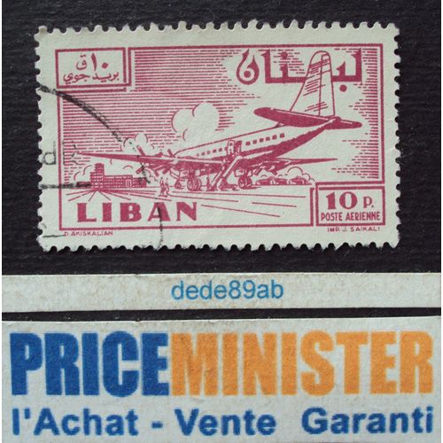 Liban.. 10p Poste Aérienne . Avion . Oblitéré.