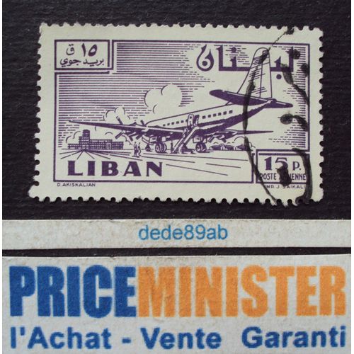 Liban.. 15p Poste Aérienne . Avion . Oblitéré.