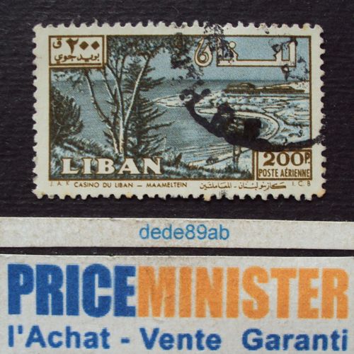 Liban.. 200p Poste Aérienne . Casino Du Liban : Maameltein . Oblitéré.