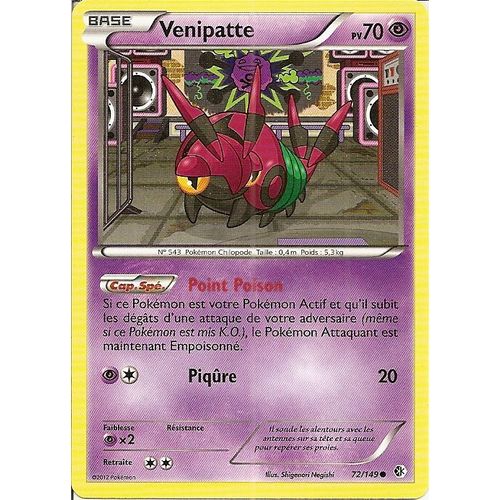 Pokemon - Venipatte - Frontières Franchies - Pv70 - 72/149