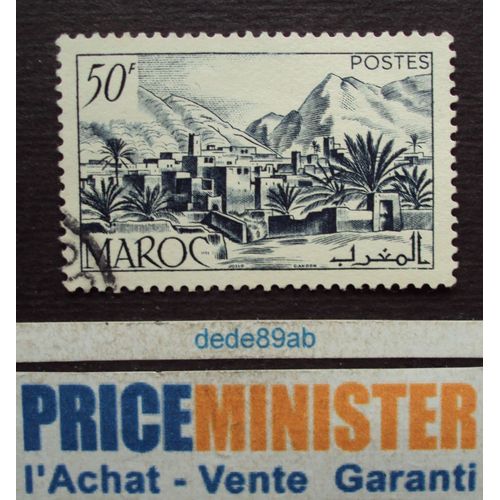 Maroc.. 50f . Vallée De Todra . Oblitéré.