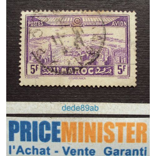 Maroc.. 5f Poste Aérienne . Casablanca . Oblitéré.