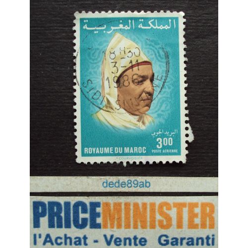 Maroc.. 3.00 Poste Aérienne . Le Roi Hassan I I . Oblitéré.