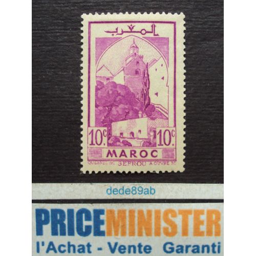 Maroc.. 10c . Sefrou . Neuf (Avec Gomme)