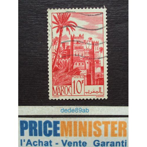Maroc.. 10f . Kasbah Tifoultoute . Oblitéré.