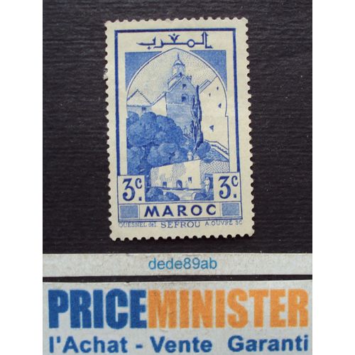 Maroc.. 3c . Sefrou . Non Oblitéré.