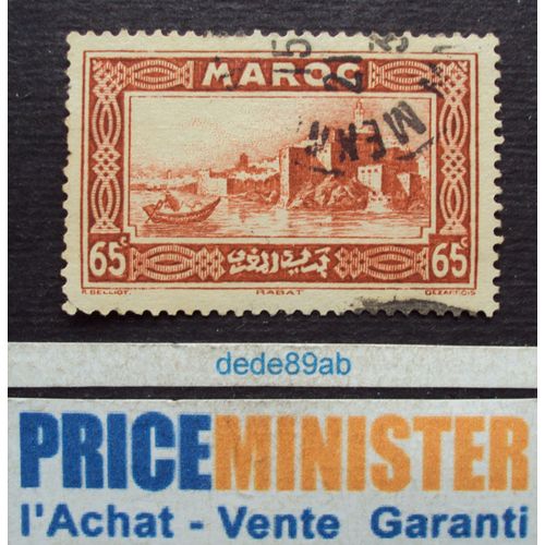 Maroc.. 65c . Rabat . Oblitéré.