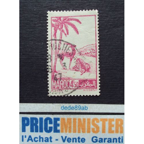 Maroc.. 4f50 . Gazelles . Oblitéré.