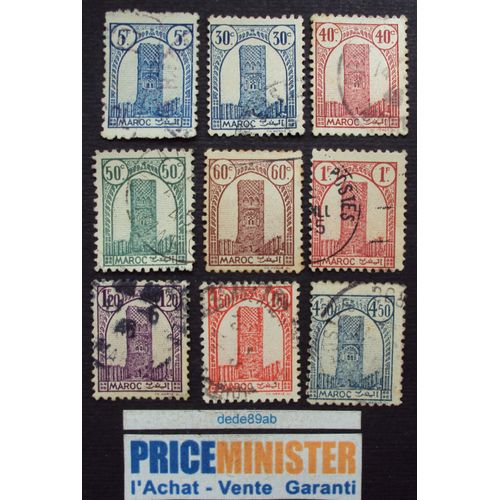 Maroc.. Lot De 9 Timbres . Tour Hassan À Rabat . Oblitérés