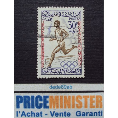 Maroc.. 30f Jeux Olympiques De Rome 1960 : Coureur . Oblitéré.