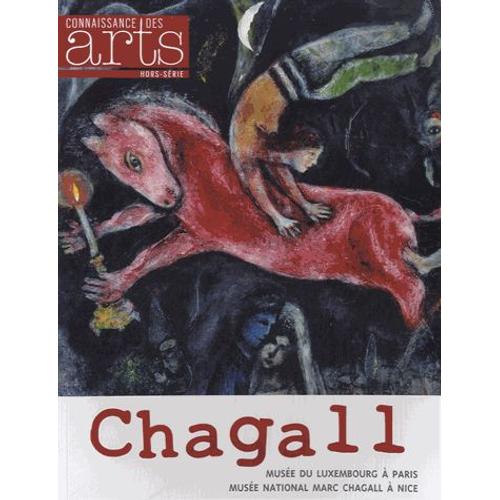 Connaissance Des Arts Hors-Série N° 567 - Chagall