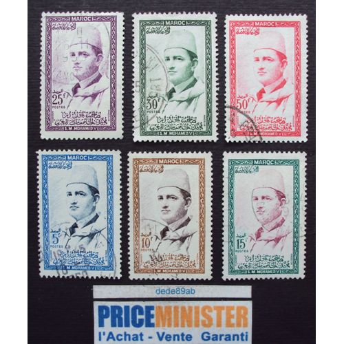 Maroc.. Lot De 6 Timbres . Le Roi Mohamed V (1911-1951) Oblitérés.