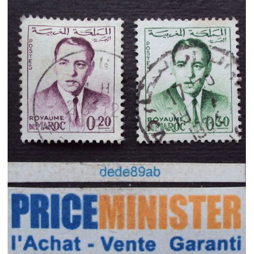 Maroc.. 2 Timbres : Le Roi Hassan I I (1929-1999) Oblitérés.
