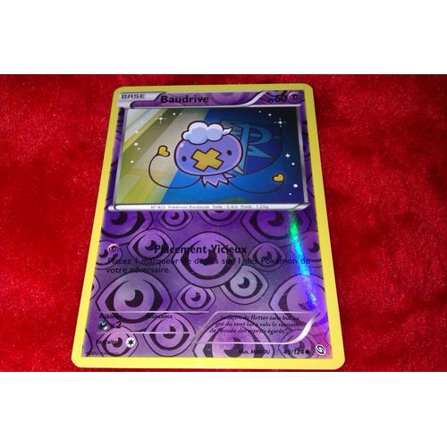 Carte Baudrive Holo 60pv