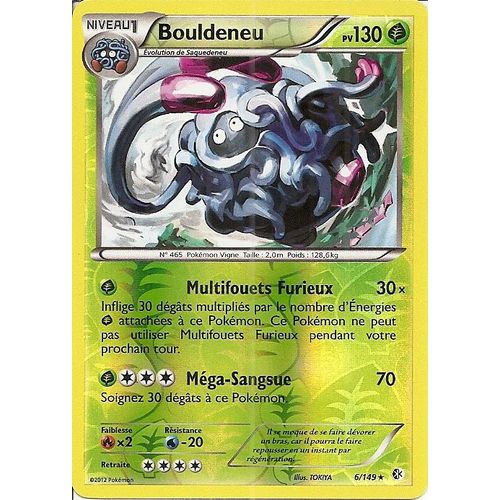 Bouldeneu 6/149 Holo Reverse - Frontières Franchies