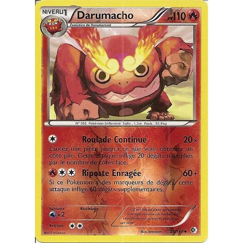 Darumacho 28/149 Holo Reverse - Frontières Franchies