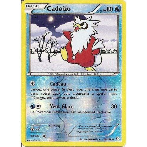 Cadoizo 38/149 Holo Reverse - Frontières Franchies