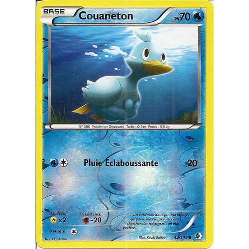 Couaneton 42/149 Holo Reverse - Frontières Franchies