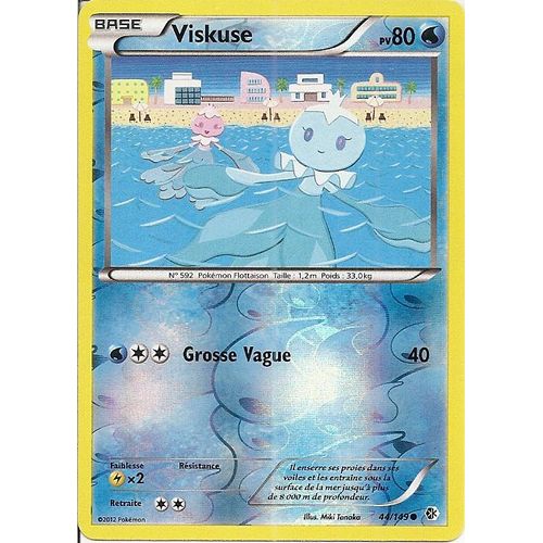 Viskuse 44/149 Holo Reverse - Frontières Franchies