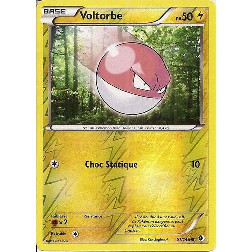 Voltorbe 51/149 Holo Reverse - Frontières Franchies