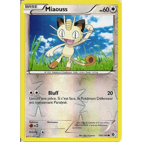 Miaouss 106/149 Holo Reverse - Frontières Franchies