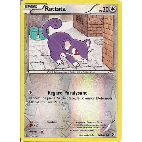 Rattata 104/149 Holo Reverse - Frontières Franchies