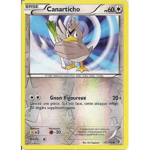 Canarticho 107/149 Holo Reverse - Frontières Franchies