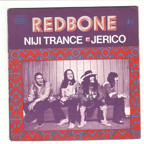 Niji Trance B/W Jericho