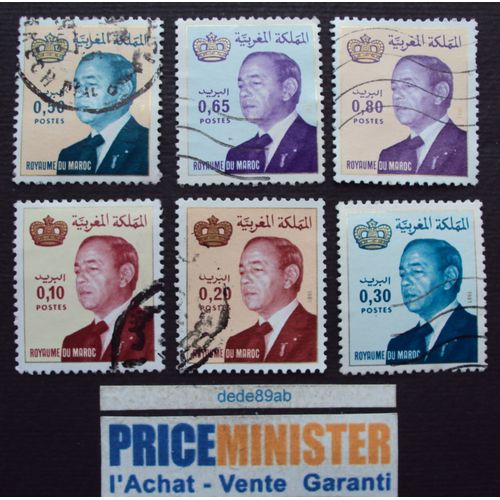 Maroc.. Lot De 6 Timbres Hassan I I . 6 Valeurs De 1981 . Oblitérés