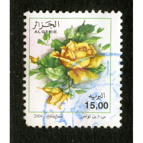 Timbre Oblitéré Algérie, 2004, 15.00