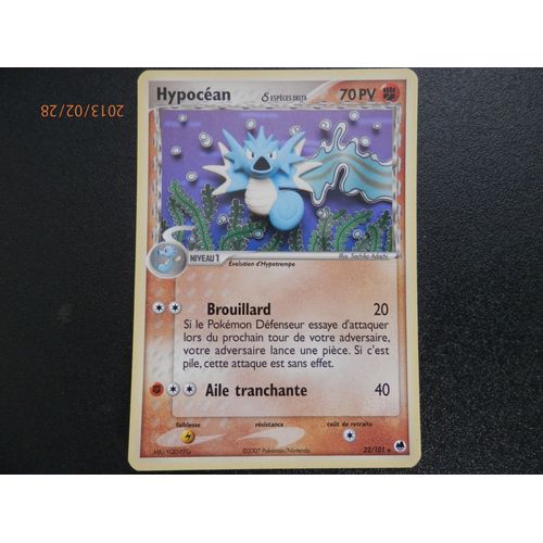 Carte Pokemon : Hypocean 70pv - Ile Des Dragons