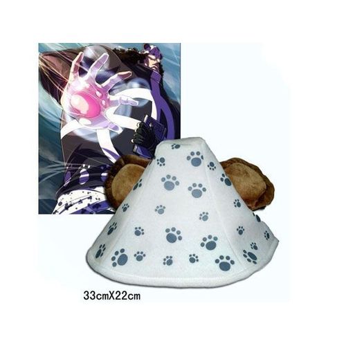 One Piece Onepiece Chapeau Cosplay Shichibukai Kuma Barthelemew Kuma One Piece Bleach Naruto Fa Rakuten