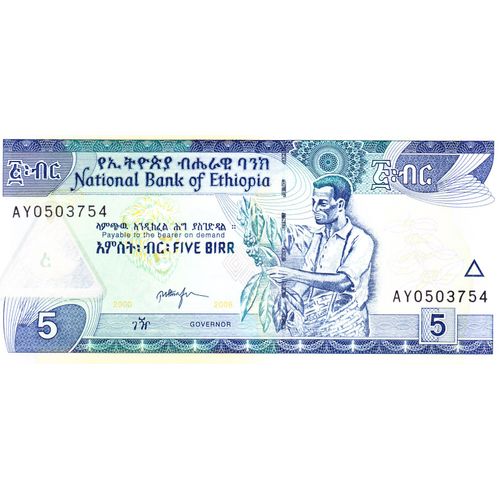 Billet De 5 Birr Ethiopie