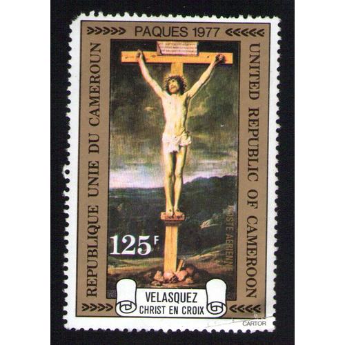 Neuf Avec Gomme D'origine With Fresh Gum Cameroun Velasquez Christ En Croix 125f 1977