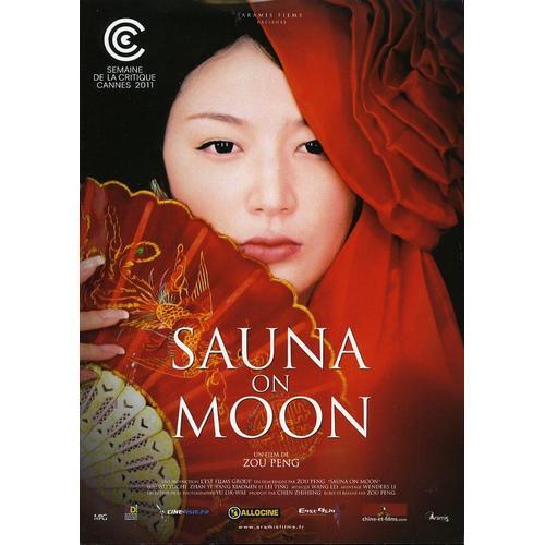 sauna on moon, synopsis dépliant, réalisé par Zou Peng, Avec Wu Yuchi, Lei  Ting, Yang Xiaomin | Rakuten