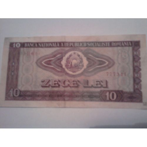 Billet De 10 Lei