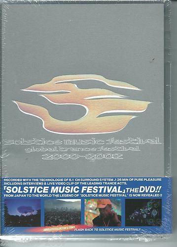 Solstice Music Festival - Global Trance Festival 2000-2002 | Rakuten