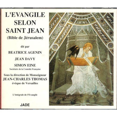 L'évangile Selon Saint Jean (Bible De Jérusalem)